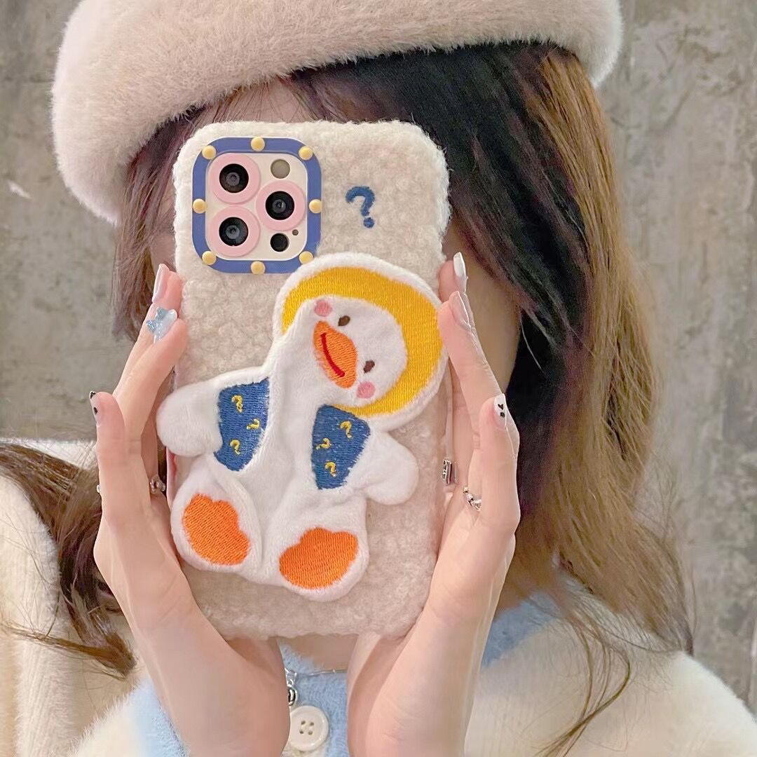 Cartoon Cute Question Mark Duck Phone Case null