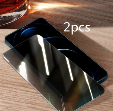 Compatible with Apple , Anti-peeping Toughened Film For Mobile Phones null